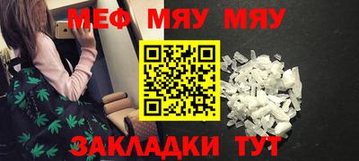 индика Свободный