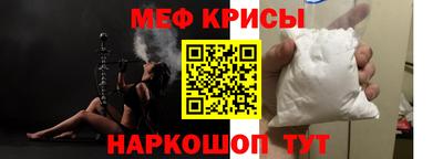 индика Свободный