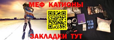 индика Свободный