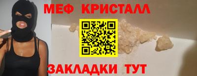 индика Свободный