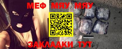 индика Свободный