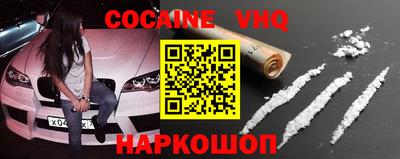 индика Свободный