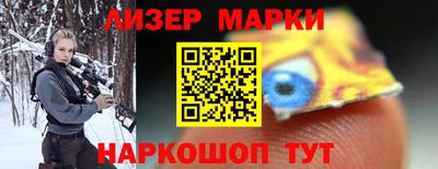 индика Свободный