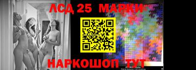 кокс Северобайкальск