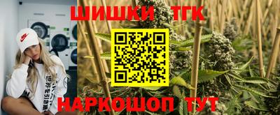 эйфоретик Севастополь