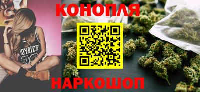 эйфоретик Севастополь