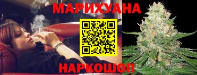 индика Свободный