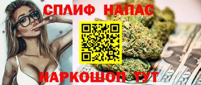 индика Свободный