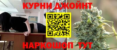 эйфоретик Севастополь