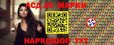 индика Свободный
