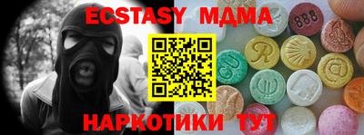 индика Свободный