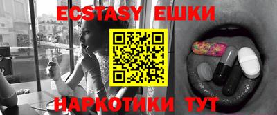индика Свободный