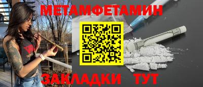 индика Свободный