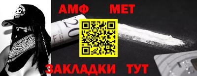 кокс Северобайкальск