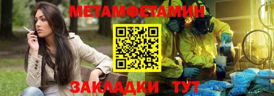 индика Свободный