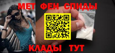 индика Свободный
