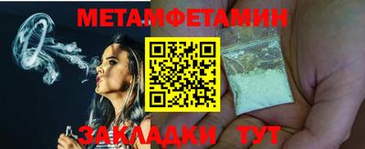 индика Свободный