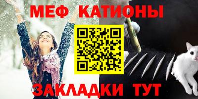 индика Свободный