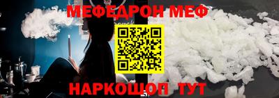 индика Свободный