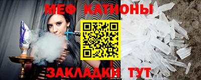 кокс Северобайкальск