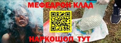 индика Свободный